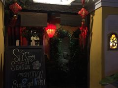-Lanterns Vietnamese Restaurant