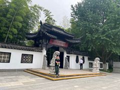 -求雨山文化公园