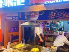 -怪噜范·老贵阳街头名小吃(汇金星力城店)