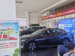 -永达广汽丰田店