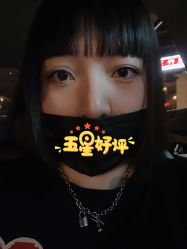 -时尚工厂·科学染发
