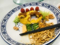-花家怡园