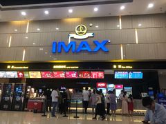 -万达影城(江北万达广场IMAX店)