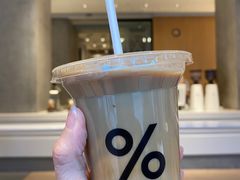-% Arabica阿拉比卡咖啡烘焙工坊