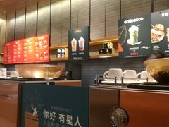 -星巴克(深圳石岩星城店)