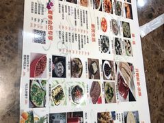 -人全到南京本帮菜馆(云锦路店)