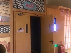 -汤W城市微度假(仓山店)