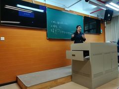 -广州老年大学