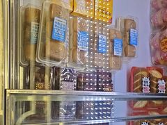 -味多美蛋糕(新和平里店)