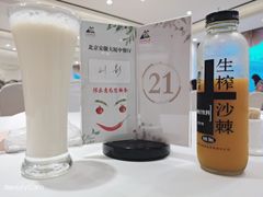 -安徽大厦中餐厅