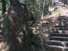 -大慈岩风景区