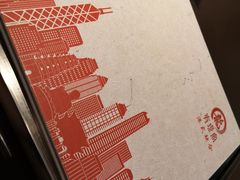 -有璟阁港式餐厅(国贸商城店)
