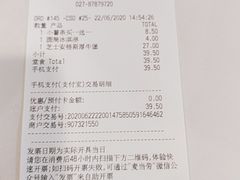 -麦当劳(世界城广场店)
