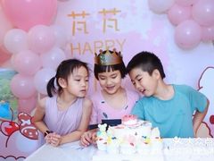 -蓝地时尚庄园(北京清河营地铁站店)