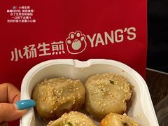 -小杨生煎(福州路店)