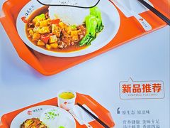 -江万春水饺(安庆总店)