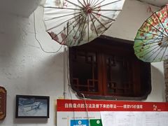 -大院河·仙鱼莊(九眼桥店)