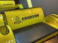 -不倒翁实景剧情密室逃脱(光明凤凰城站店)