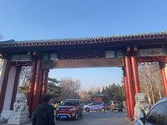 -百脉泉景区