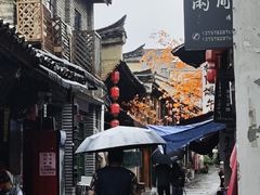 -佰仙面馆