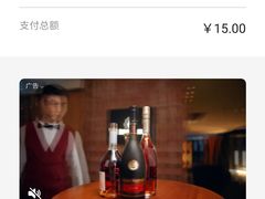 -尚浦商务中心-地下停车场