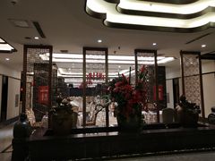 大堂-百姓渔村(建设路店)