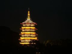 -杭州西湖柳莺里酒店