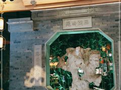 -桂满陇-十里风荷(合生汇店)