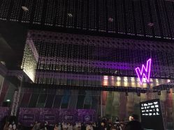 -DC大蔡婚礼策划(李公堤店)