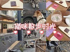 -The Roastery By AllYouWant(福田店)
