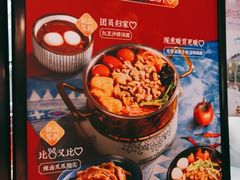 -俏凤凰(美林M·LIVE天地东座店)