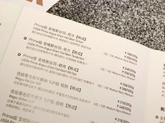-NIUNIUPARK和牛螃蟹(龙湖杭州滨江天街店)