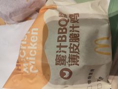 -麦当劳(轻轨曹杨路店)