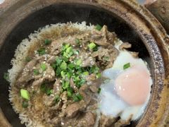 窝蛋牛肉煲仔饭-红星光发煲仔饭(大石街店)