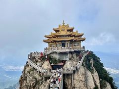 -老君山风景名胜区