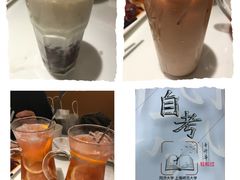 -新大咀港式茶餐厅(宝山万达店)