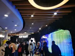 -泡泡玛特POPMART(西单大悦城店)