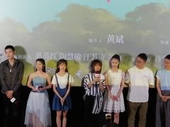 -英皇电影城(英皇集团中心IMAX店)