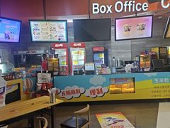 -卢米埃影城(苏州园区华润杜比全景声激光店)