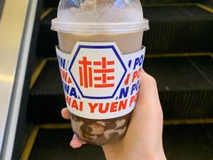 -桂桂茶(新邻站店)