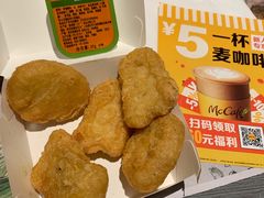 -麦当劳(天塔道店)
