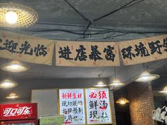 -三里屯土灶炖公鸡地锅鸡(江东店)