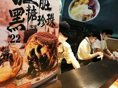 -西树泡芙(静安大悦城店)