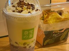 -奈雪的茶(领展中心城店)