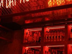 -The Drinkery (瑞金店)