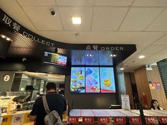 -麦当劳(华融店)