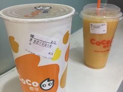 -CoCo都可(西安路民勇店)
