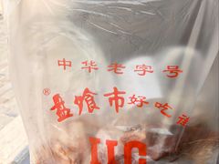 -盘飧市(春熙路店)