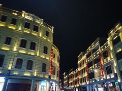 -汕头市小公园