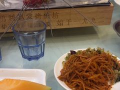 -勇利赵家烤肉坊(含光路店)